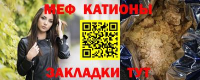 mdpv Конаково