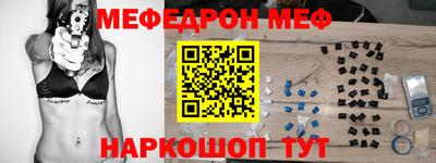 гидра Коммунар