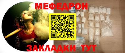 мдпв Комсомольск-на-Амуре