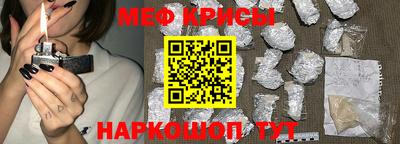 мдпв Комсомольск-на-Амуре