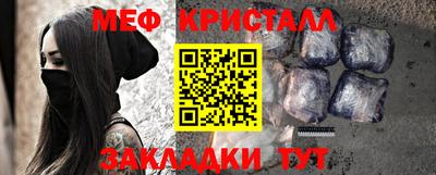 мдпв Комсомольск-на-Амуре