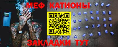 гидра Коммунар