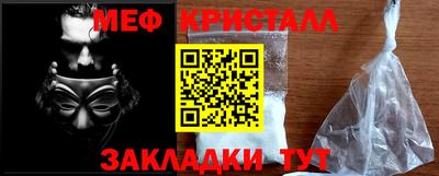 мдпв Комсомольск-на-Амуре