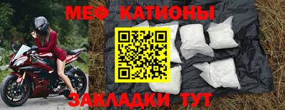 гидра Коммунар