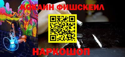 мдпв Комсомольск-на-Амуре