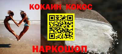 мдпв Комсомольск-на-Амуре