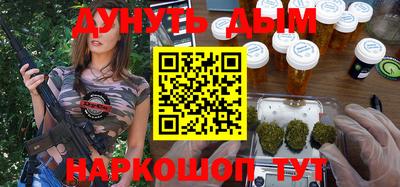 mdpv Конаково