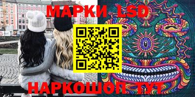 mdpv Конаково