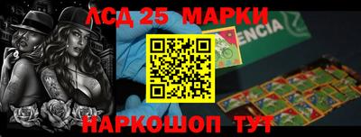 мдпв Комсомольск-на-Амуре