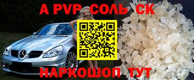 мдпв Комсомольск-на-Амуре