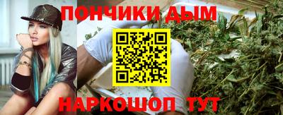 гидра Коммунар