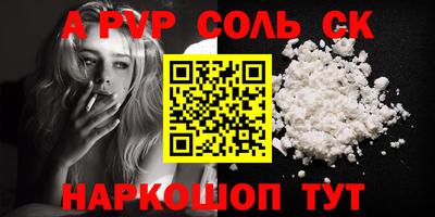 мдпв Комсомольск-на-Амуре