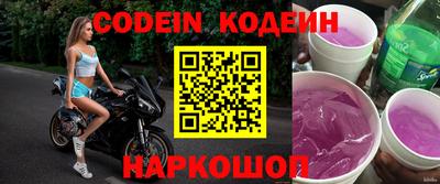 mdpv Конаково
