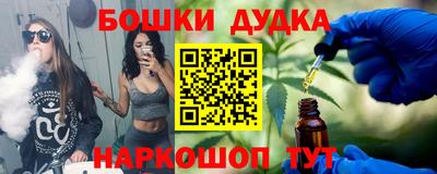 mdpv Конаково