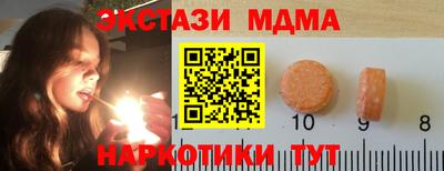 мдпв Комсомольск-на-Амуре