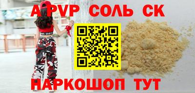 mdpv Конаково