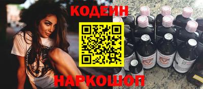 мдпв Комсомольск-на-Амуре