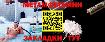 mdpv Конаково