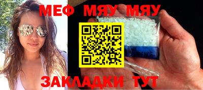 mdpv Конаково