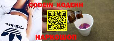 мдпв Комсомольск-на-Амуре