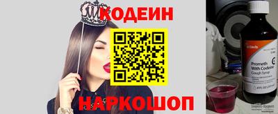 mdpv Конаково