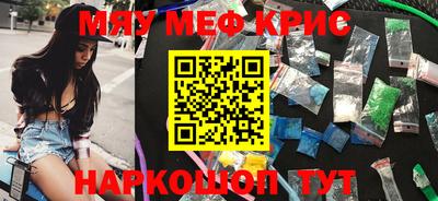 мдпв Комсомольск-на-Амуре