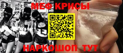 мдпв Комсомольск-на-Амуре