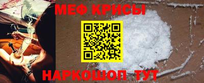 гидра Коммунар