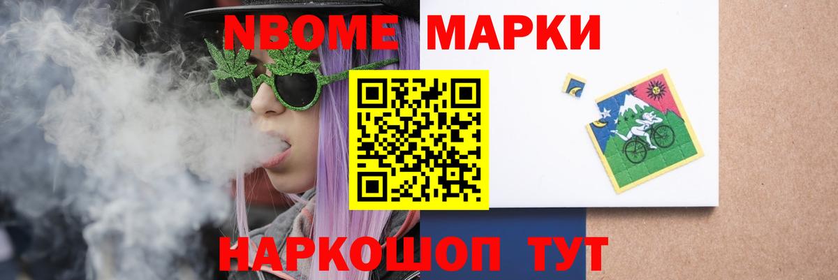Кизилюрт  LSD-25 экстази ecstasy  LSD-25 экстази ecstasy  Лсд 25 экстази  Вход с VPN 